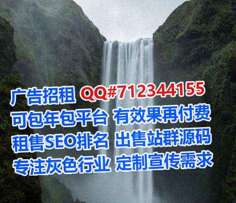 郾城孕母医院管理经营部